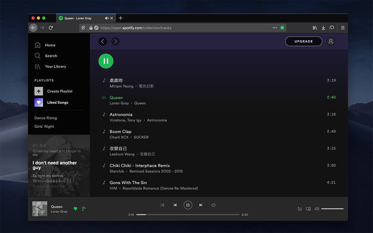 Spotify Download Extension Firefox